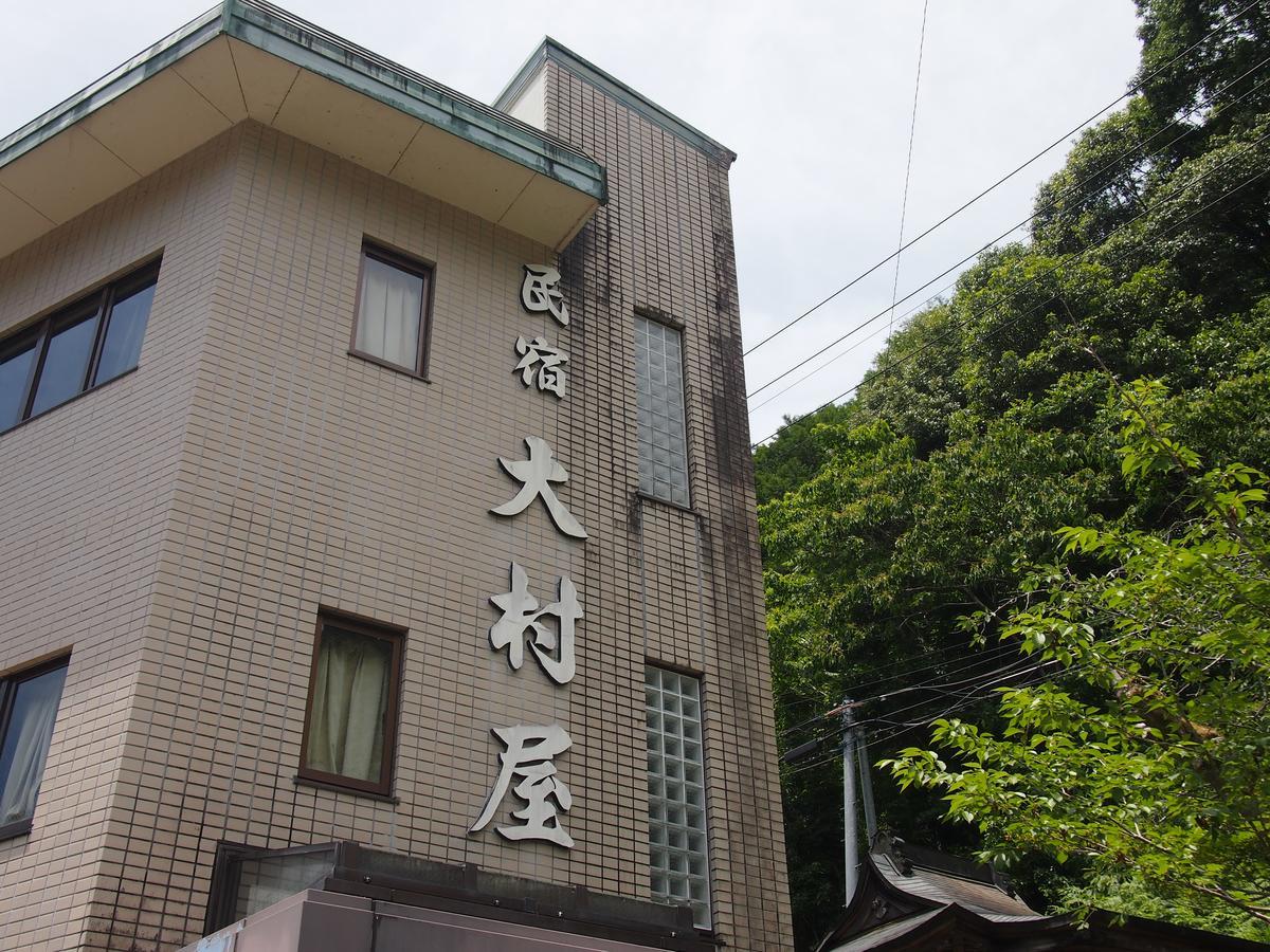 Onsen Minshuku Oomuraya No.1 Hotel Shingū Exterior foto